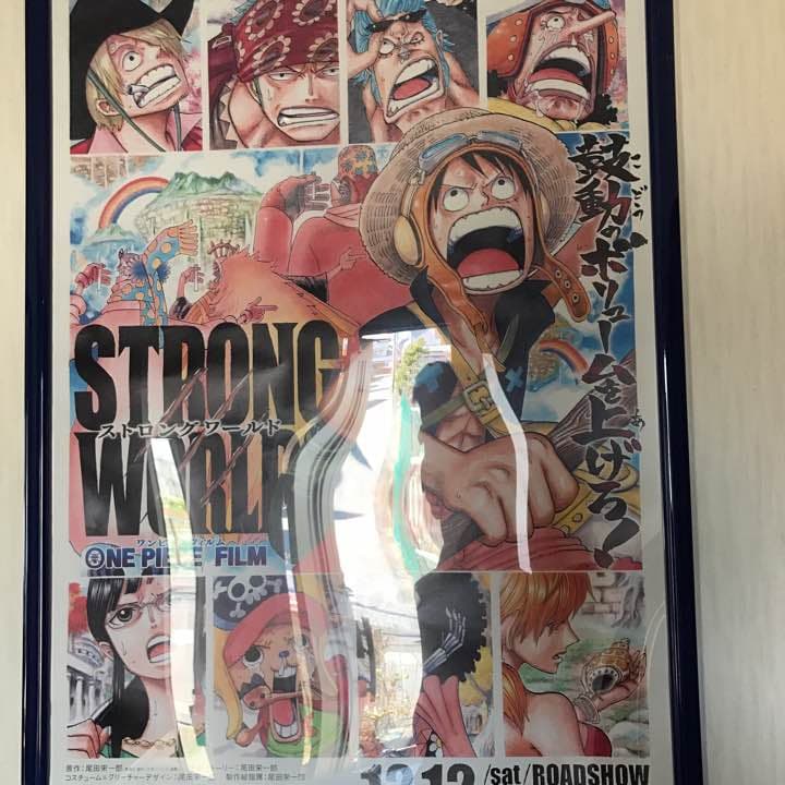 ワンピースのポスター