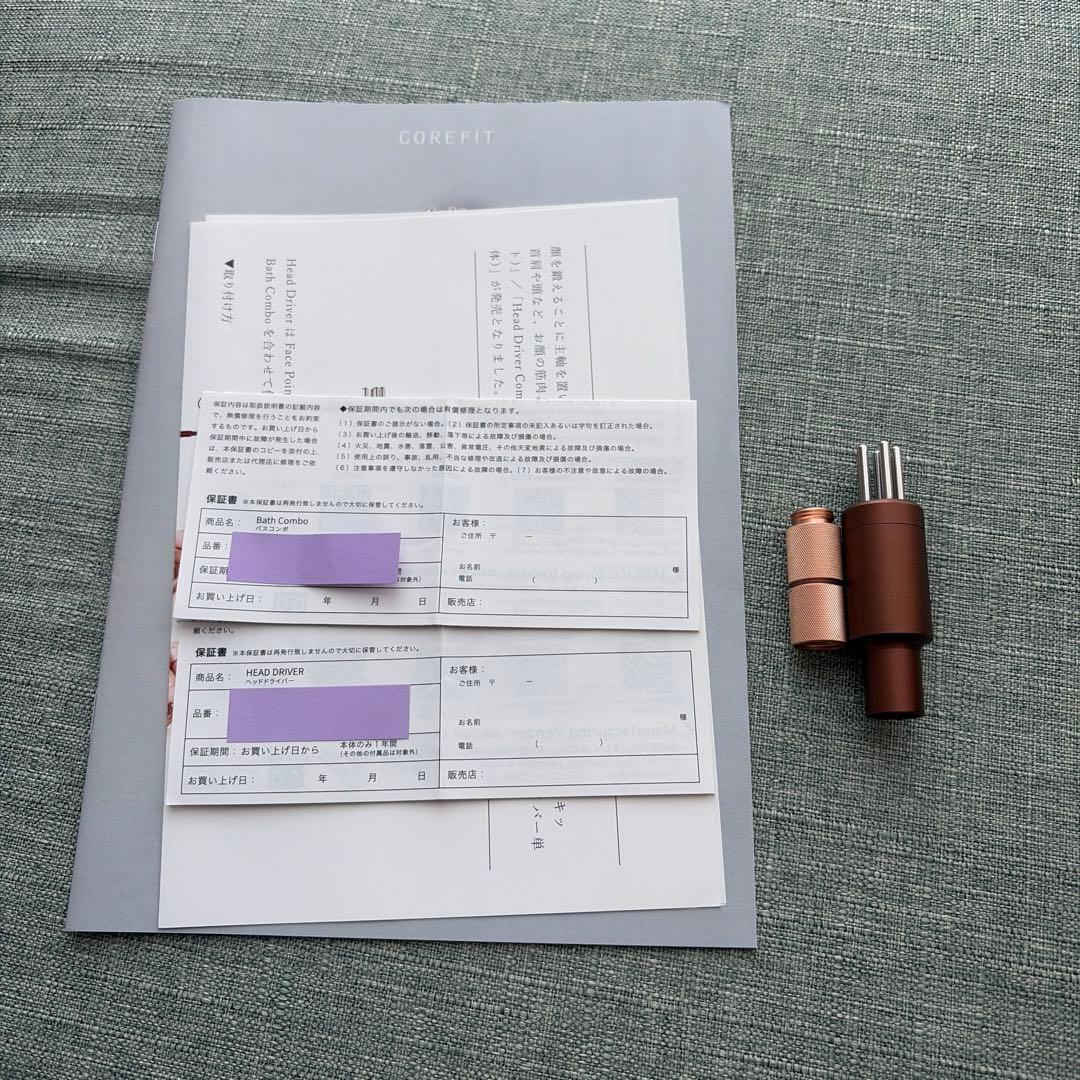 コアフィット　ヘッドドライバー　バスコンボ　セット　フェイスポインター付属品