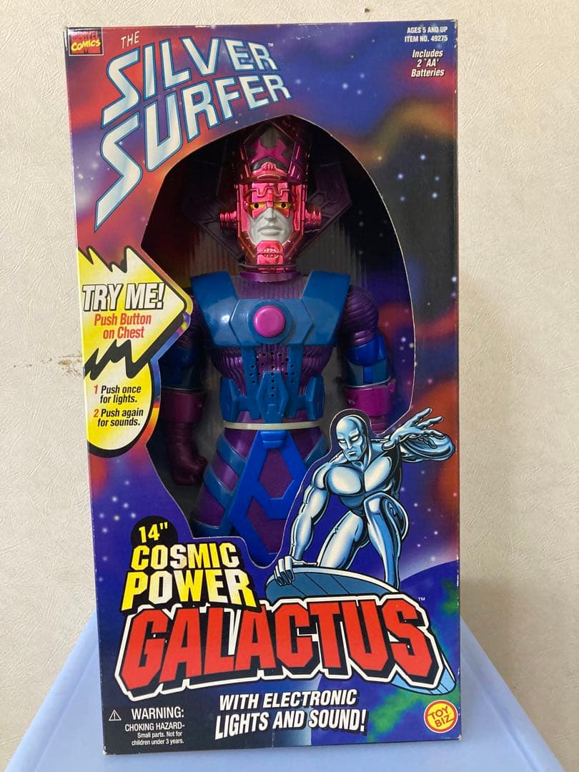 トイビズ Cosmic Power Galactusフィギュア ギャラクタ - メルカリ