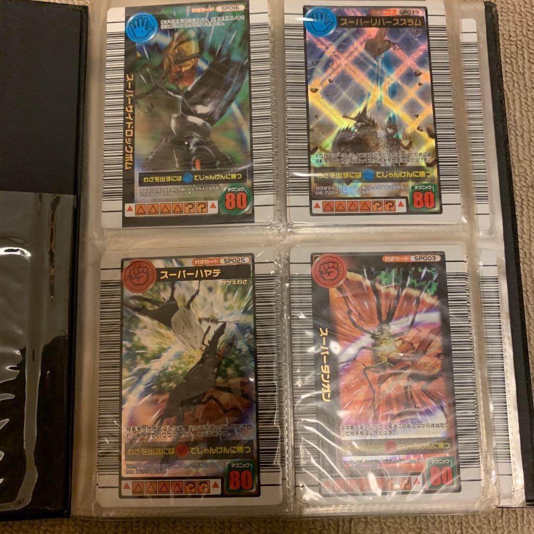 甲虫王者ムシキングのセット Amazon.co.jp: 新甲虫王者ムシキング セット販売 : おもちゃ