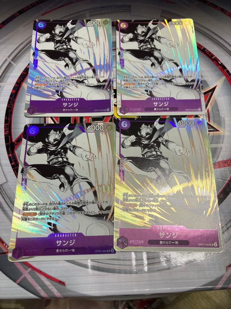 サンジ プロモーションパック EX パラレル 4枚セット ワンピースカード