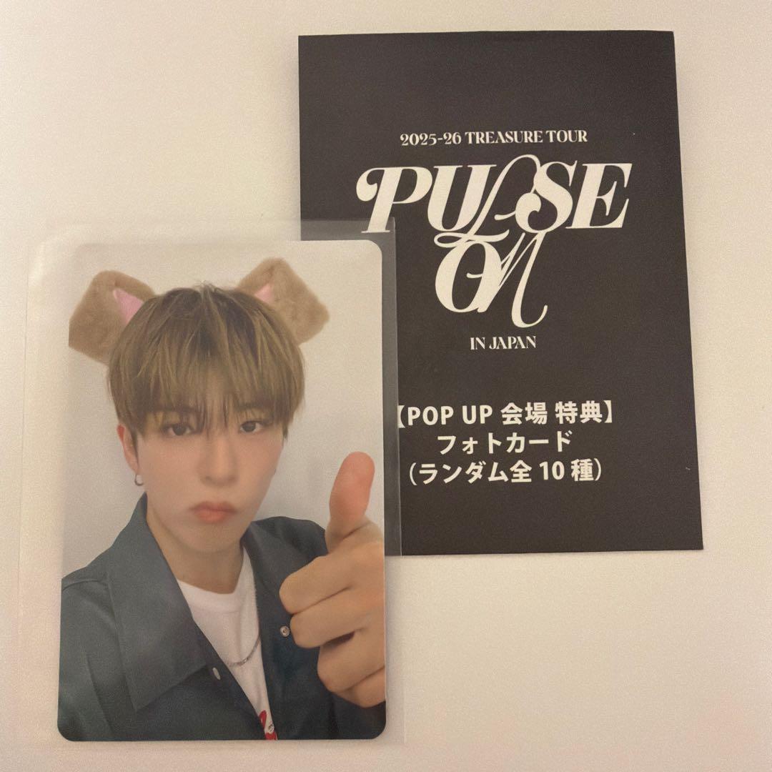 TREASURE PULSE ON POPUP ポプア 購入特典 トレカ アサヒ - メルカリ