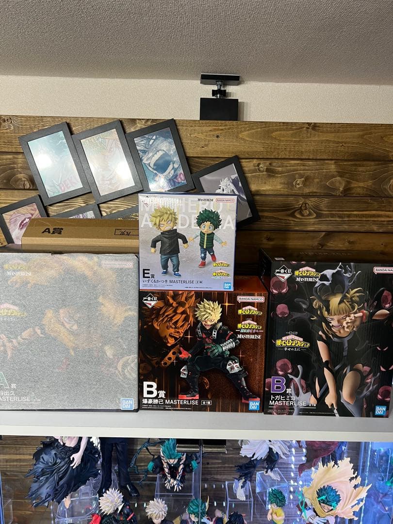 僕のヒーローアカデミア マスタライズ フィギュアセット