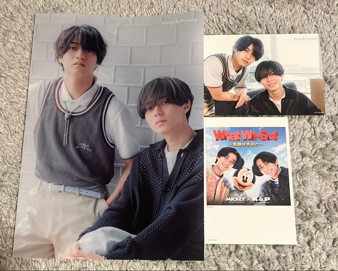 King & Prince 永瀬廉 髙橋海人 特典まとめ売り - メルカリ