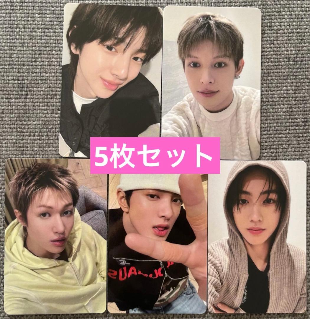 cortis 1st yizhiyu5.0 ラキドロ　トレカ　5枚セット CORTIS 1st yizhiyu yzy ラキドロ限定 トレカ 5枚セツト - メルカリ