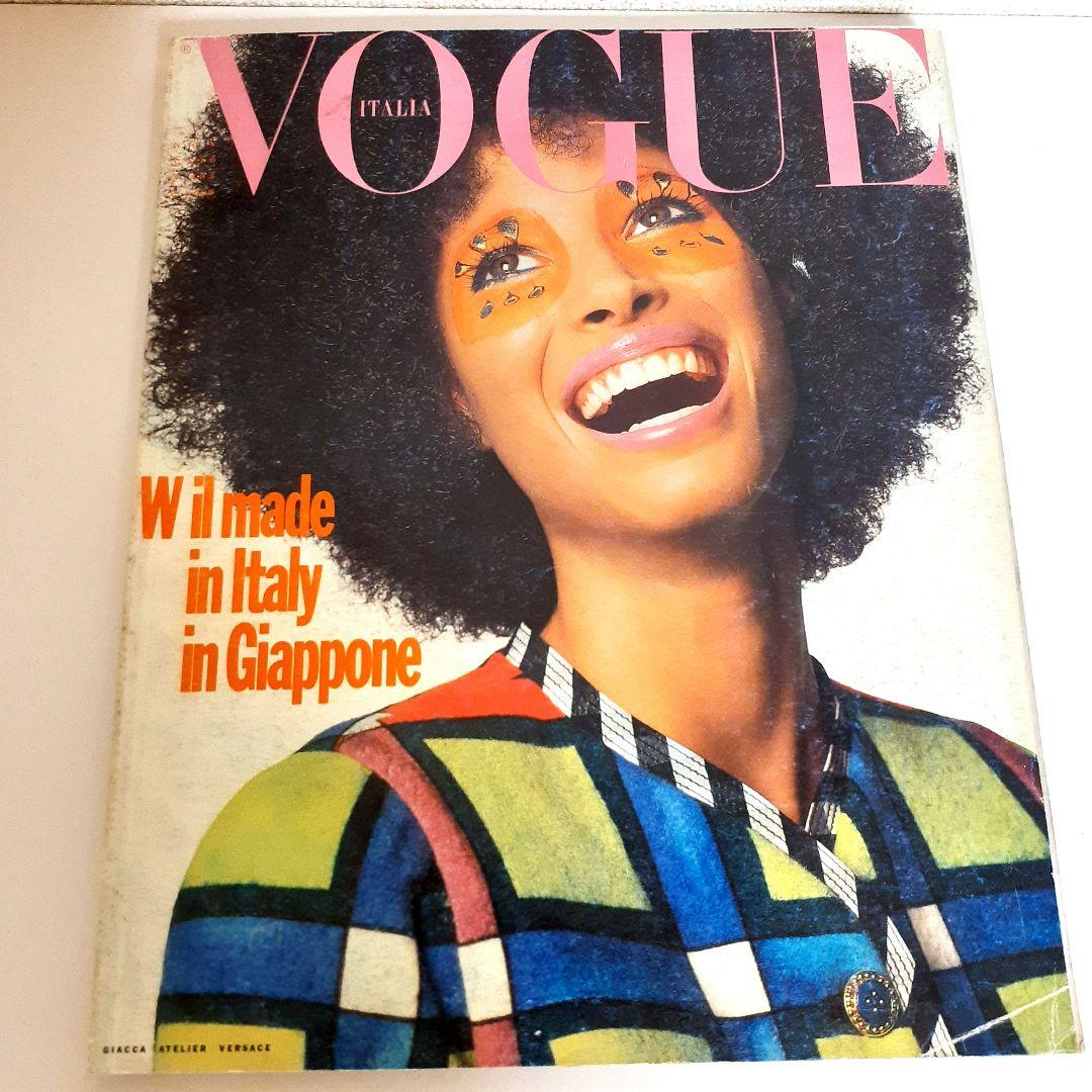 vogue italia 1990年NOVEMBER スーパーモデル VOGUE Magazine Italia November 1990 CHRISTY TURLINGTON Italian Fashion