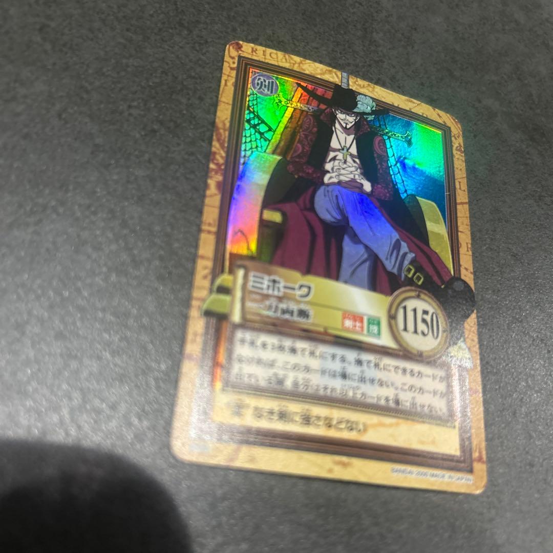 カードダス 旧ワンピースカード 希少 ミホーク 一刀両断 C170 - メルカリ