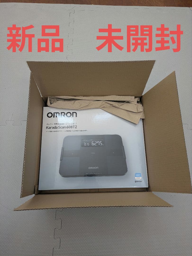 y*i様 新品　未開封　オムロン　OMRON 体重計　KRD-608T2 オムロン カラダスキャン KRD-608T2 価格比較 - 価格.com