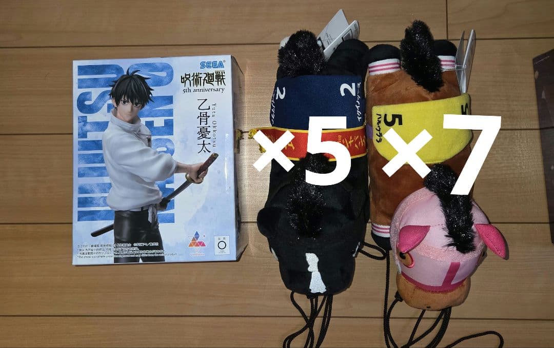 サラブレッドコレクション ぬいぐるみスマホショルダー　ハルウララ イクイノックス 楽天市場】SB【サラブレッドコレクション ぬいぐるみ スマホショルダー