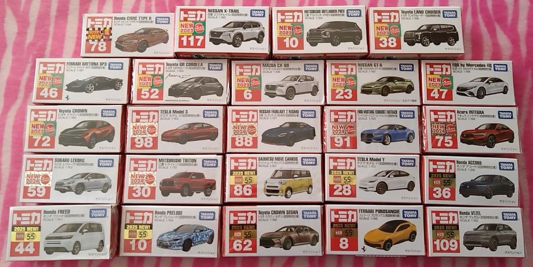トミカ 初回特別仕様 24台 まとめ売り
