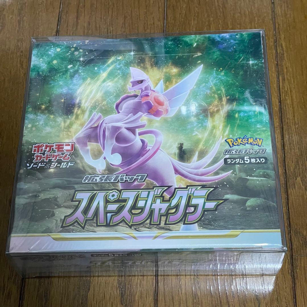 ポケモンカードゲーム　ソード&シールド　拡張パック　スペースジャグラー