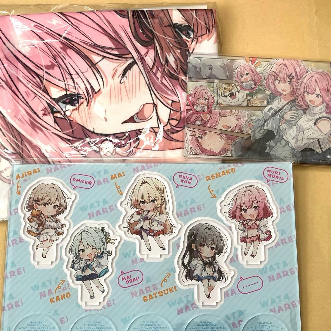 わたしが恋人になれるわけないじゃん、ムリムリ！（※ムリじゃなかった!?） わたしが恋人になれるわけないじゃん、ムリムリ!(※ムリじゃなかった