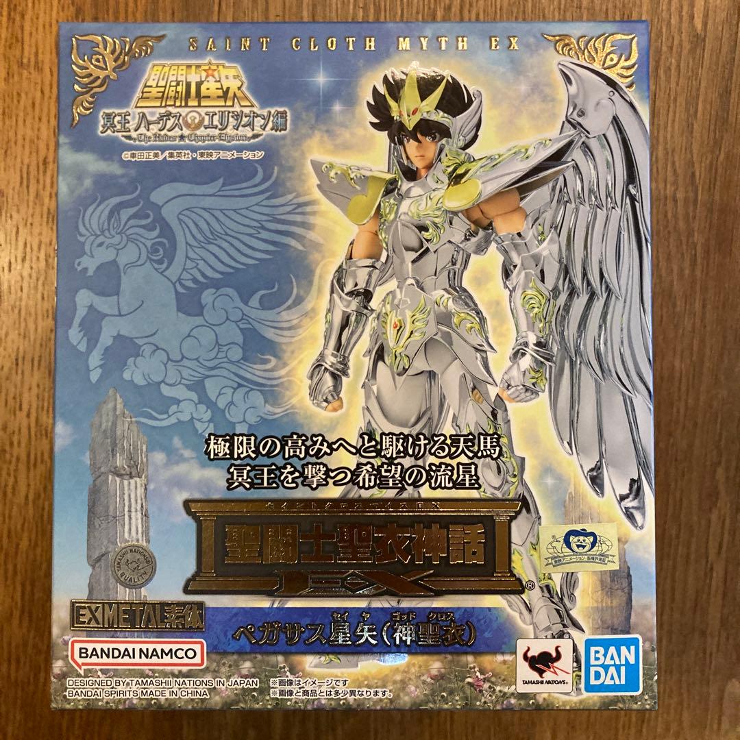 聖闘士聖衣神話EX ペガサス星矢（ゴッドクロス）