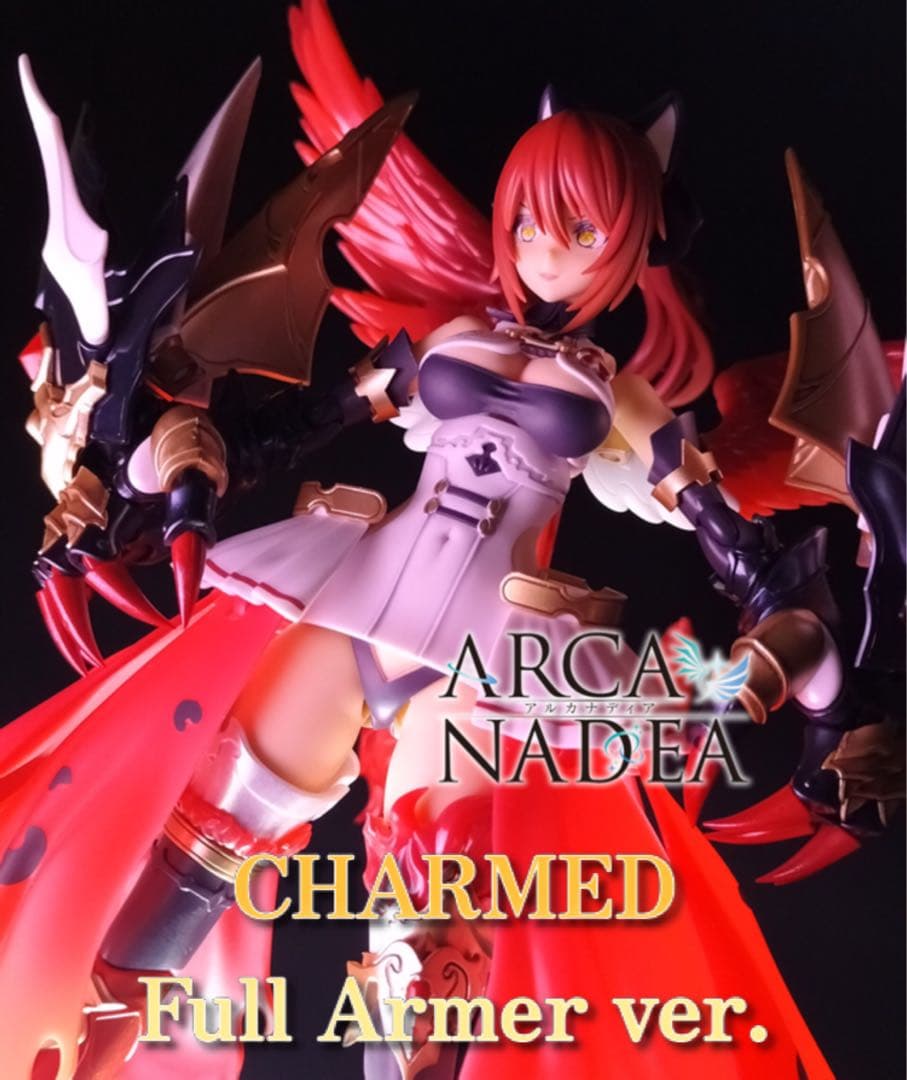 【アルカナディア】シャルメド ミキシング【塗装済み完成品】 Yahoo!オークション - アルカナディア シャルメド 全塗装ミキシング済