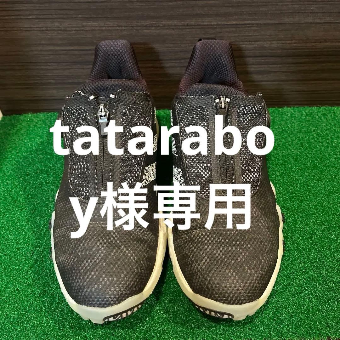 アディダス　ゴースカオス　25㎝ ブラック、グレー２点セット アディダス（adidas）（メンズ）ゴルフシューズ コードカオス 25