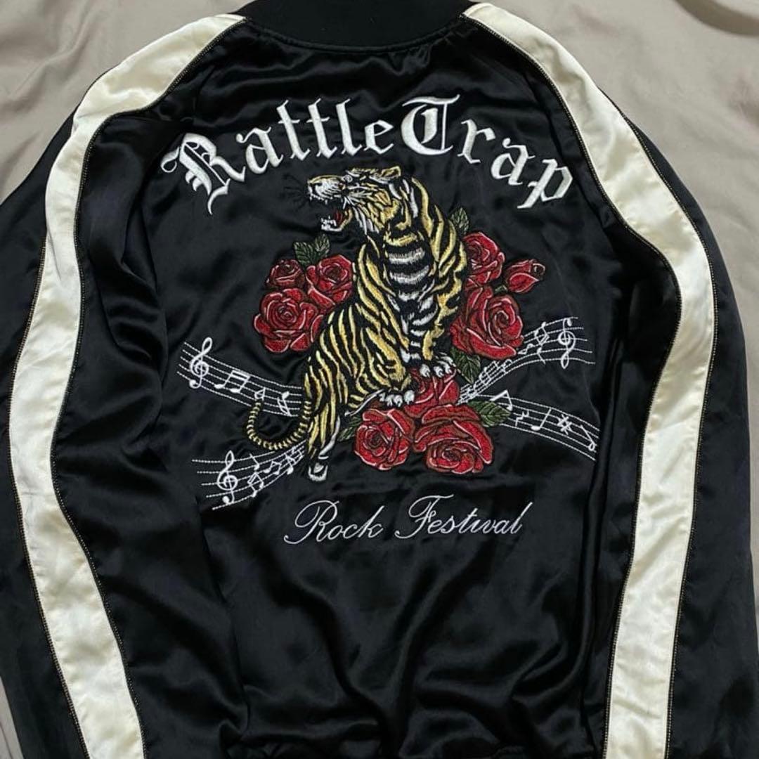 Rattle Trap ２面用 スカジャン 日本限定虎スカル レオパード　サテン