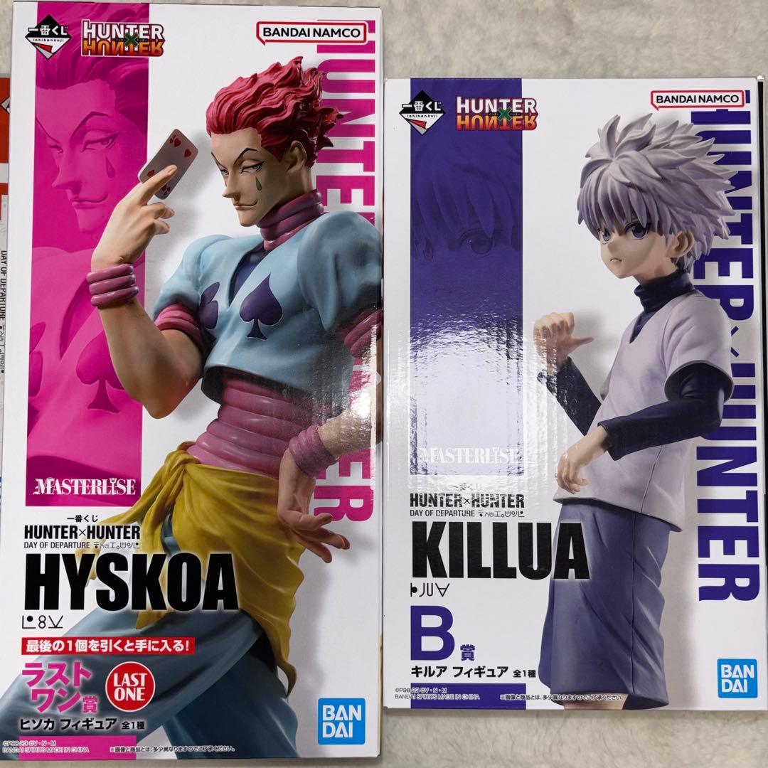 HUNTER×HUNTER 一番くじ キルア ヒソカ フィギュア セット