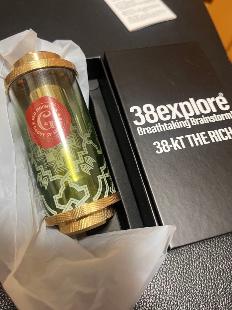 OLD MOUNTAIN × GO OUT MIYABI RICH Miyabi Knives: Kaizen, Mizu, Koya, Birchwood, Black & Beyond