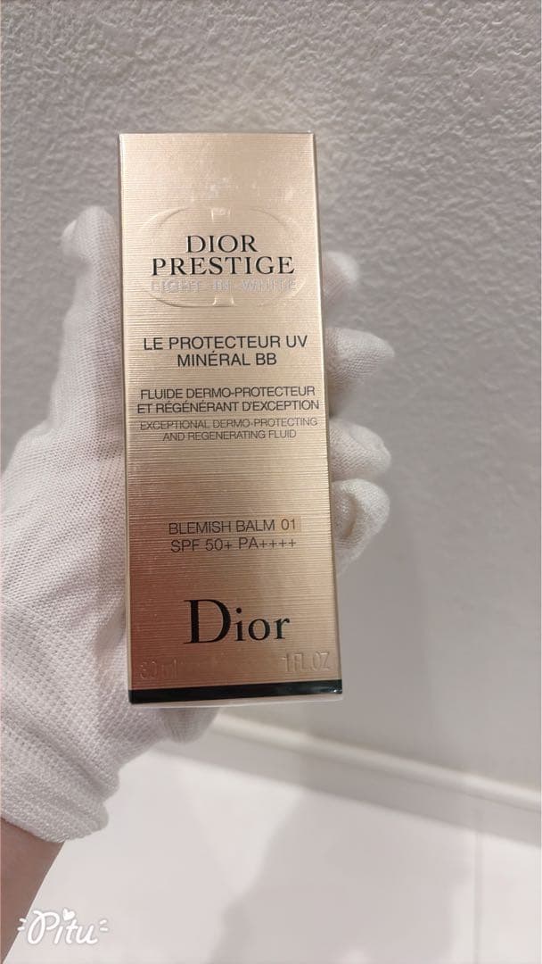ディオールプレステージホワイトルプロテクターUVミネラル01