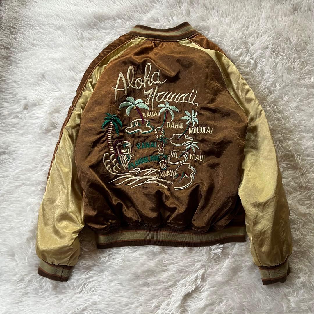 スカジャン ハワイ 刺繍 Aloha Hawaii 光沢ブラウン Mサイズ　中綿