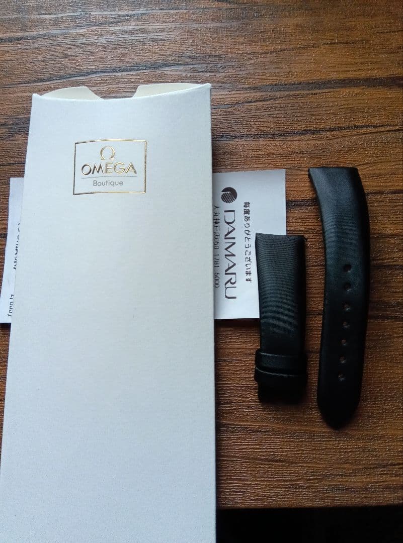 オメガ　純正　サテン　ベルト　ストラップ　18mm ブラック　トレゾア　未使用