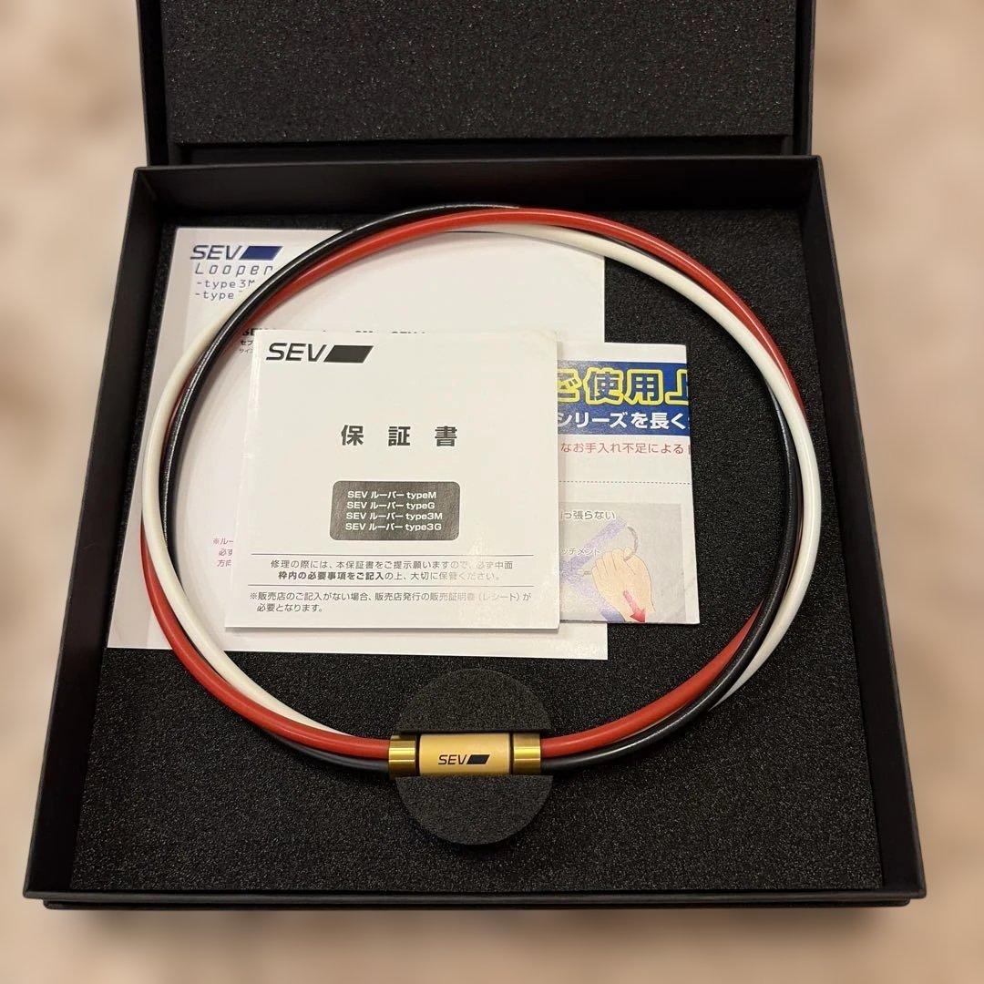 SEVルーパー type 3G 白黒赤 48cm SEVルーパーtype3G | SEV健康・スポーツ用製品WEBサイト
