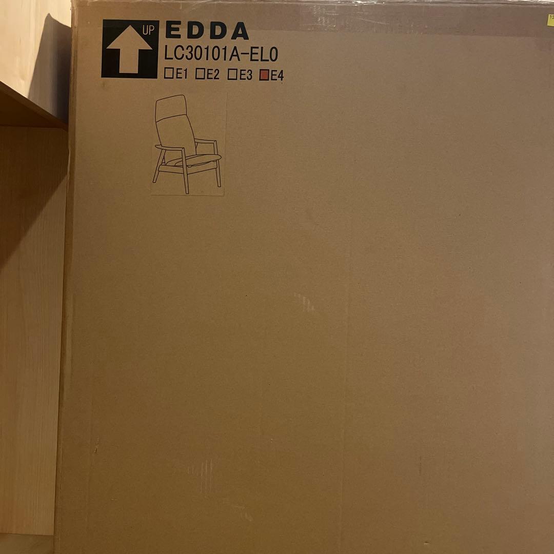 EDDAチェア新品未使用箱入り⭐️半額以下⭐️ベージュ - メルカリ