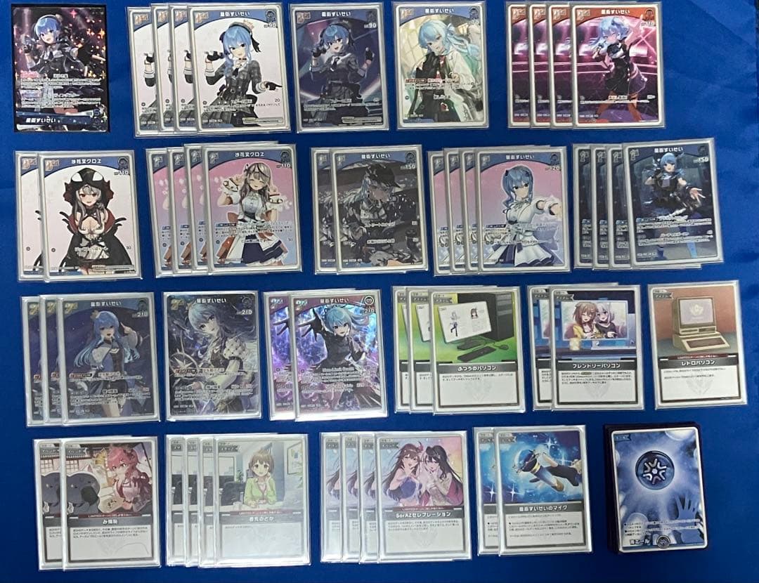 星街すいせい デッキ フルセット スリーブ付き スリーブ：星街すいせい5 - u-sleeve - BOOTH