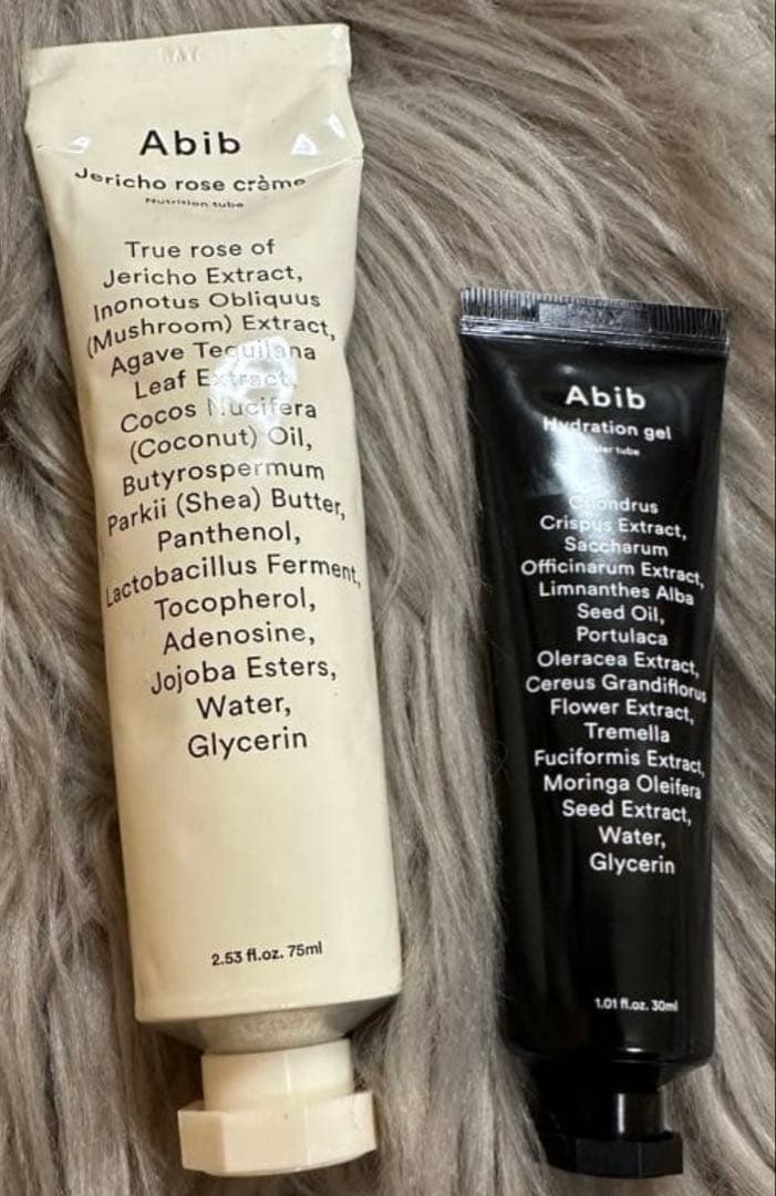 おまとめ割専用