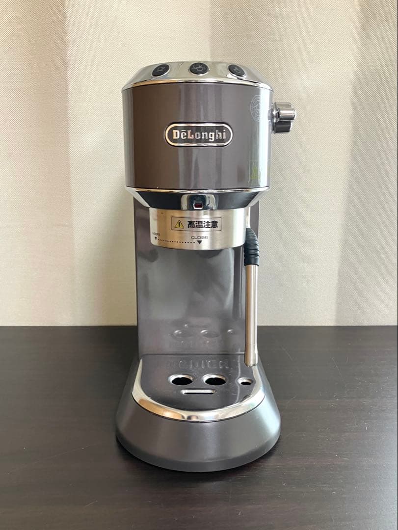 【TT様ご購入用】De'Longhiデディカ アルテ EC885J-GYグレー