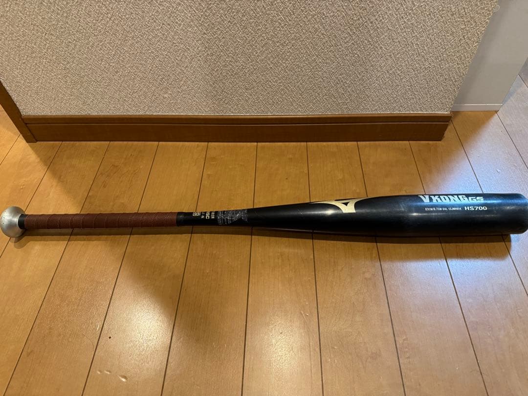 ミズノ中学硬式 VKONG GS 83cm800g ブイコング ミズノ 中学硬式 金属バット グローバルエリート Vコング GS 83cm 800g