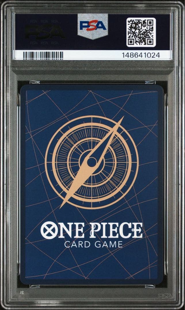 ネフェルタリ・ビビ EB03-024 SP PSA10 VIVI - メルカリ