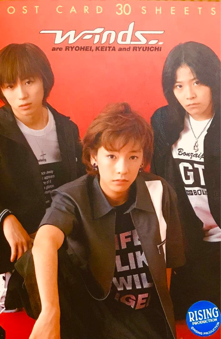 w-inds. ポストカード 30sheets AMADA