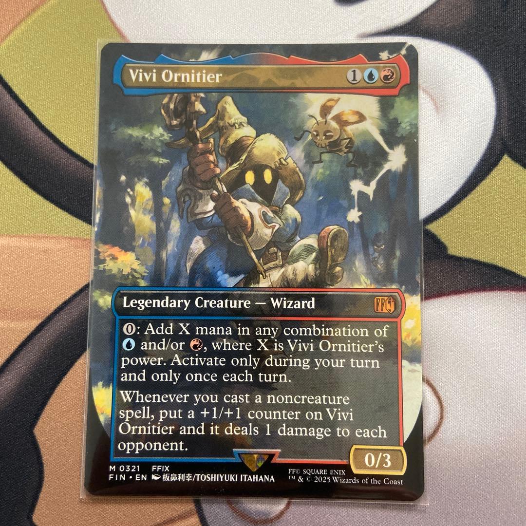 MTG FF 迷える黒魔道士ビビ/ Vivi Ornitier 英語 迷える黒魔道士、ビビ/Vivi Ornitier《英語》【FIN】