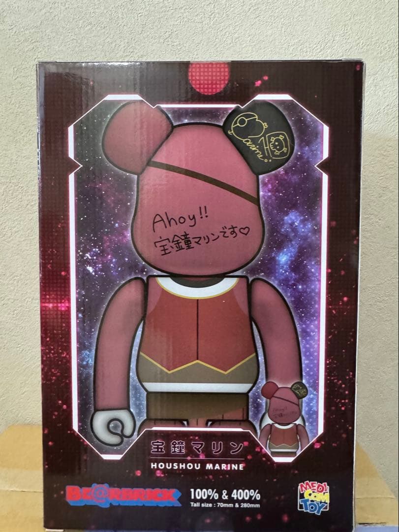 新品　ベアブリック 宝鐘マリン 100％ ＆ 400％　コラボ　グッズ hololive × BE@RBRICK 宝鐘マリン 100％＆400％ – hololive production