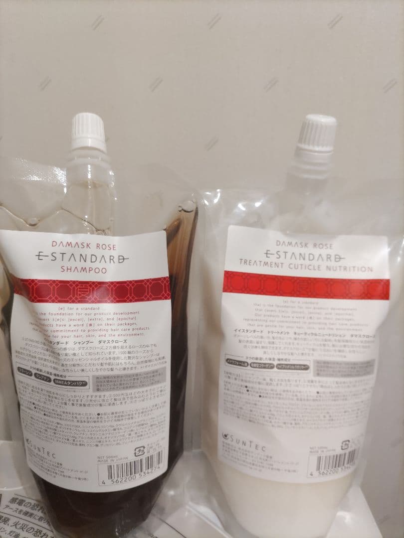 ダマスクローズ E-STANDARD シャンプー トリートメント（レフィル）