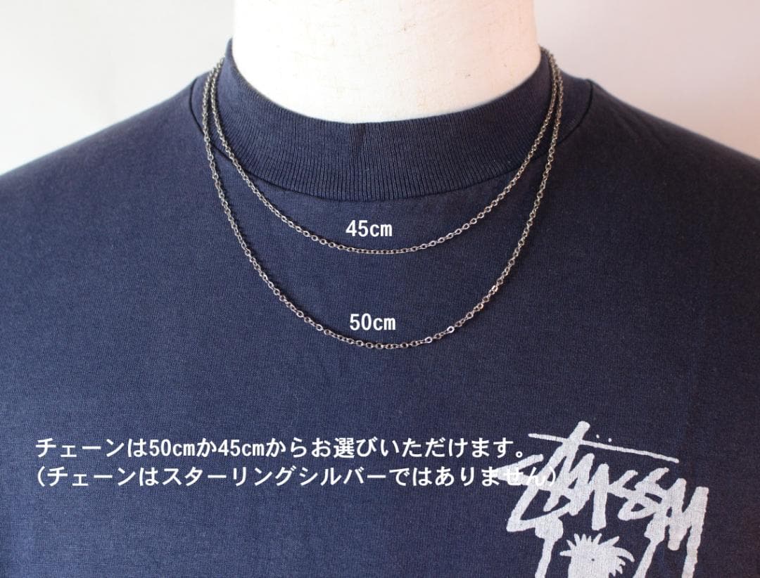 30s スウィートハートジュエリー 両面 アールデコ シルバー 波 唐草