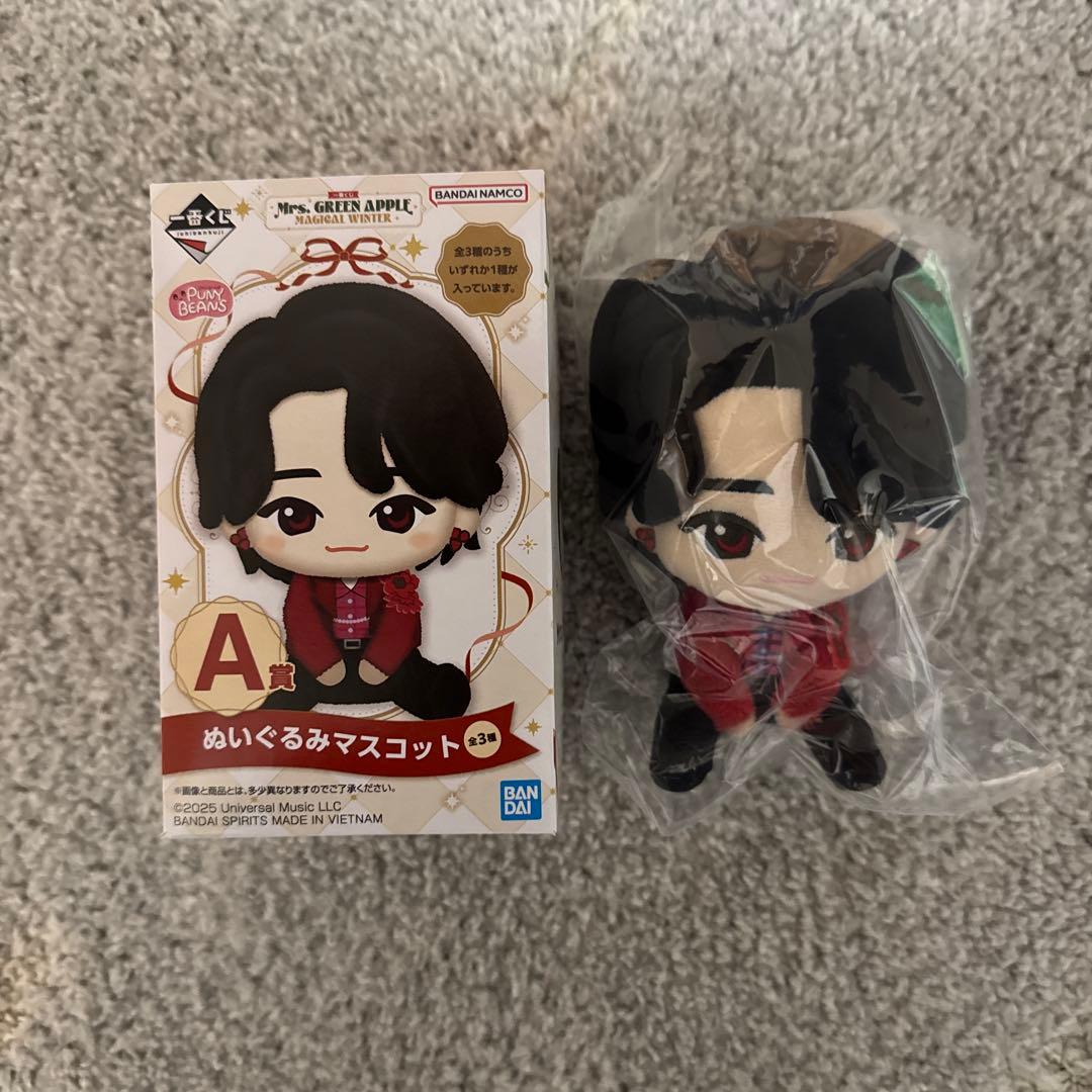 ミセス　ローソン一番くじ　A賞 大森元貴　ぬいぐるみマスコット