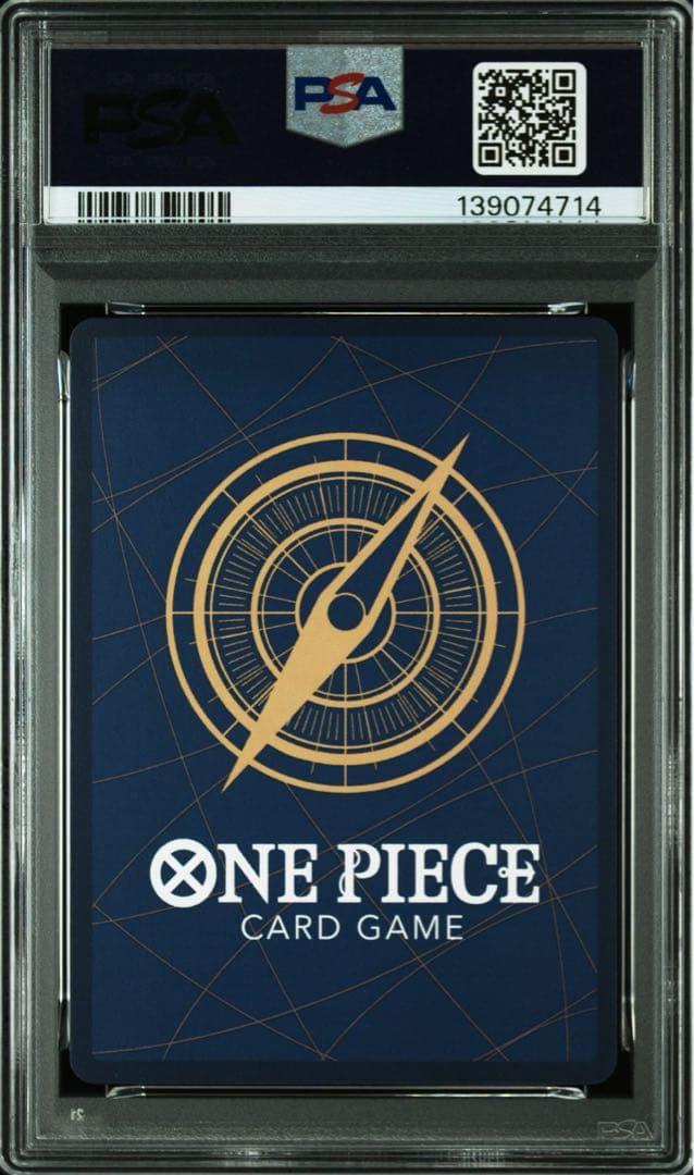 ルフィ psa10 p-033 ジャンププロモ - メルカリ