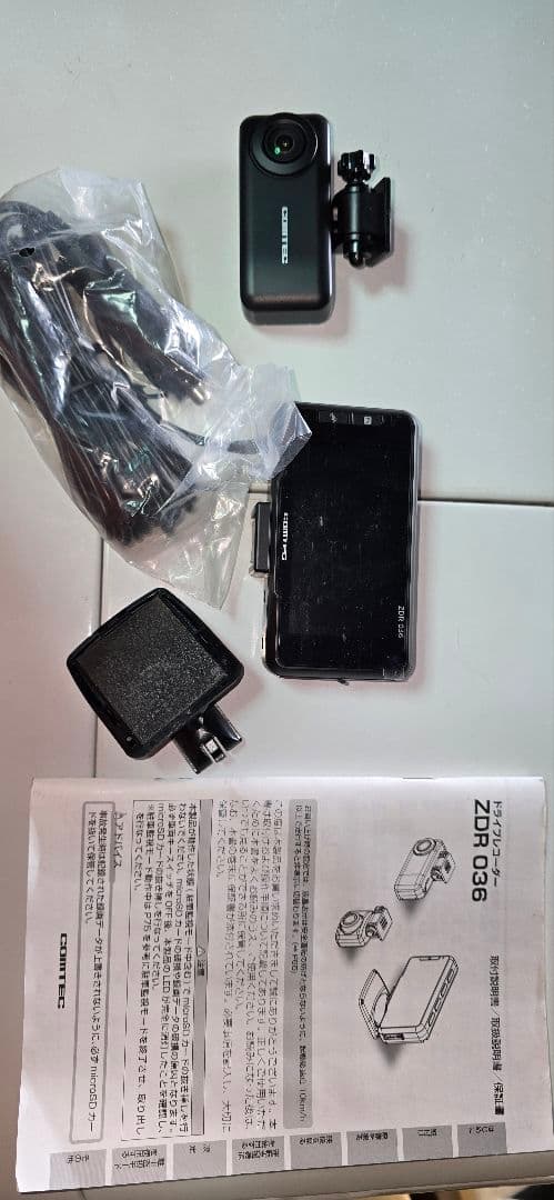 コムテック ドライブレコーダー ZDR-036