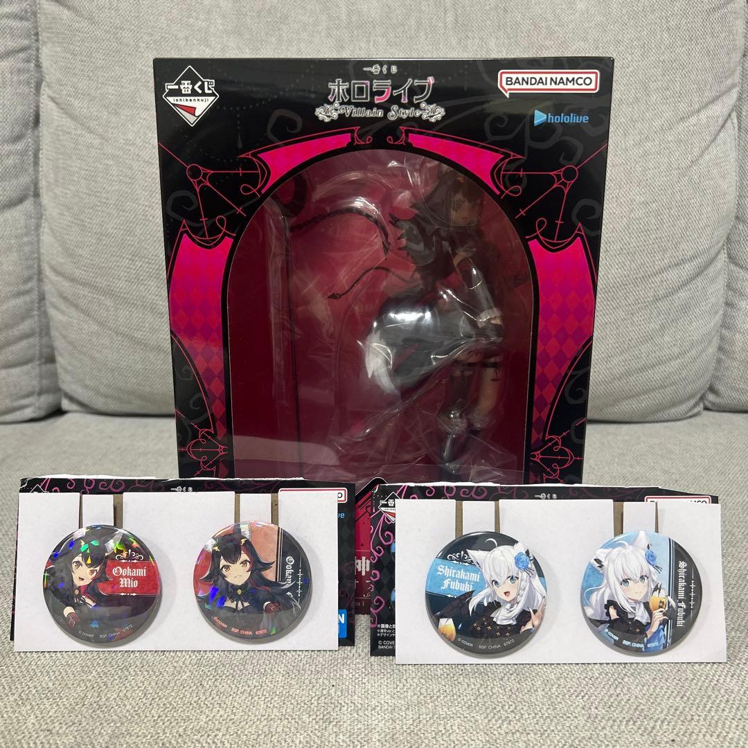 ホロライブ 一番くじ 大神ミオ 缶バッチセット2種 - メルカリ