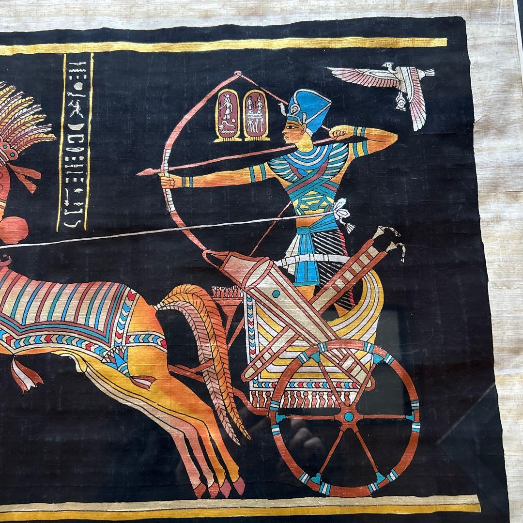 パピルス エジプト - メルカリ