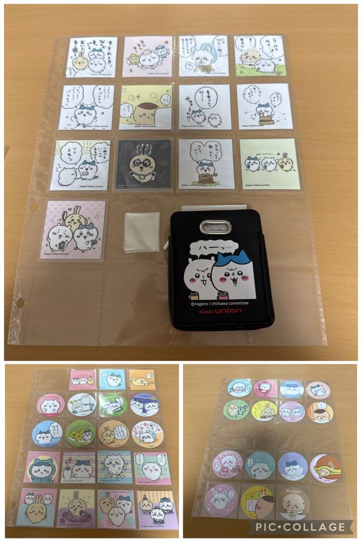 ちいかわ ノベルティ ステッカー シール まとめ セット レア バラ売り不可