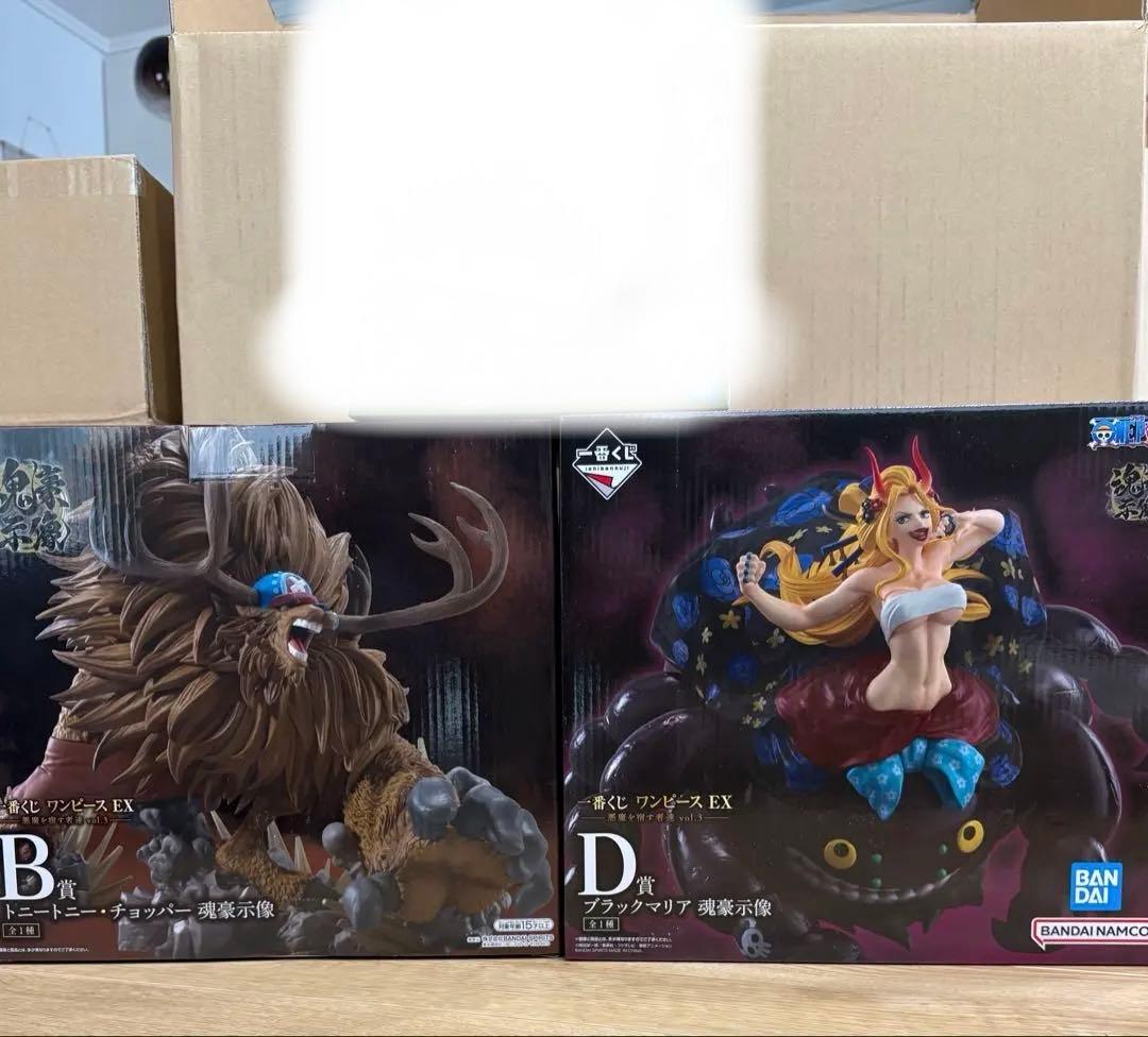 ワンピース 1番くじ　B賞チョッパー　D賞ブラックマリア　おまけ付