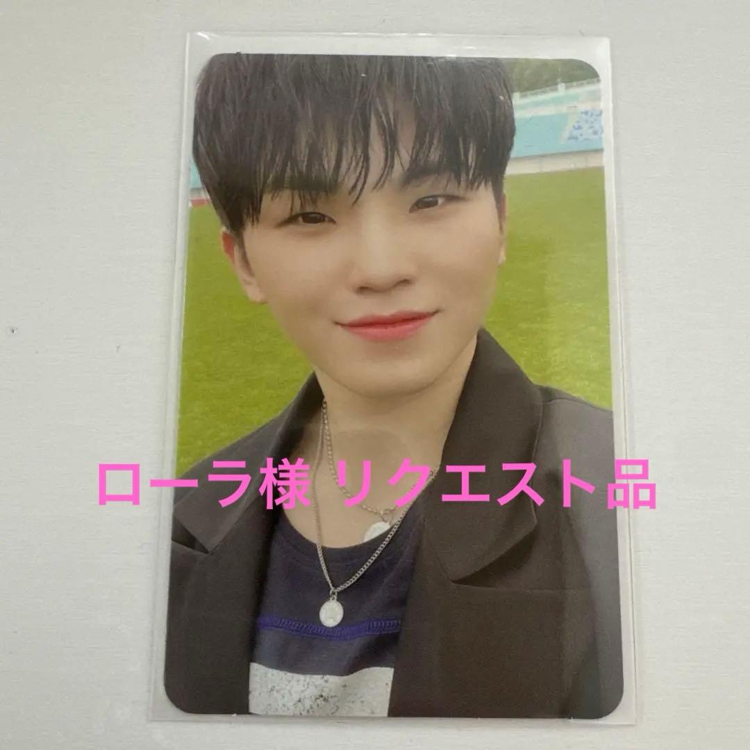 ローラ様 リクエスト 3点 まとめ商品