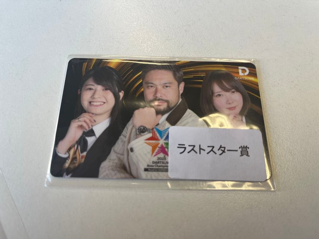 ブラックホールくじ　ラストスター賞 ダーツライブカード