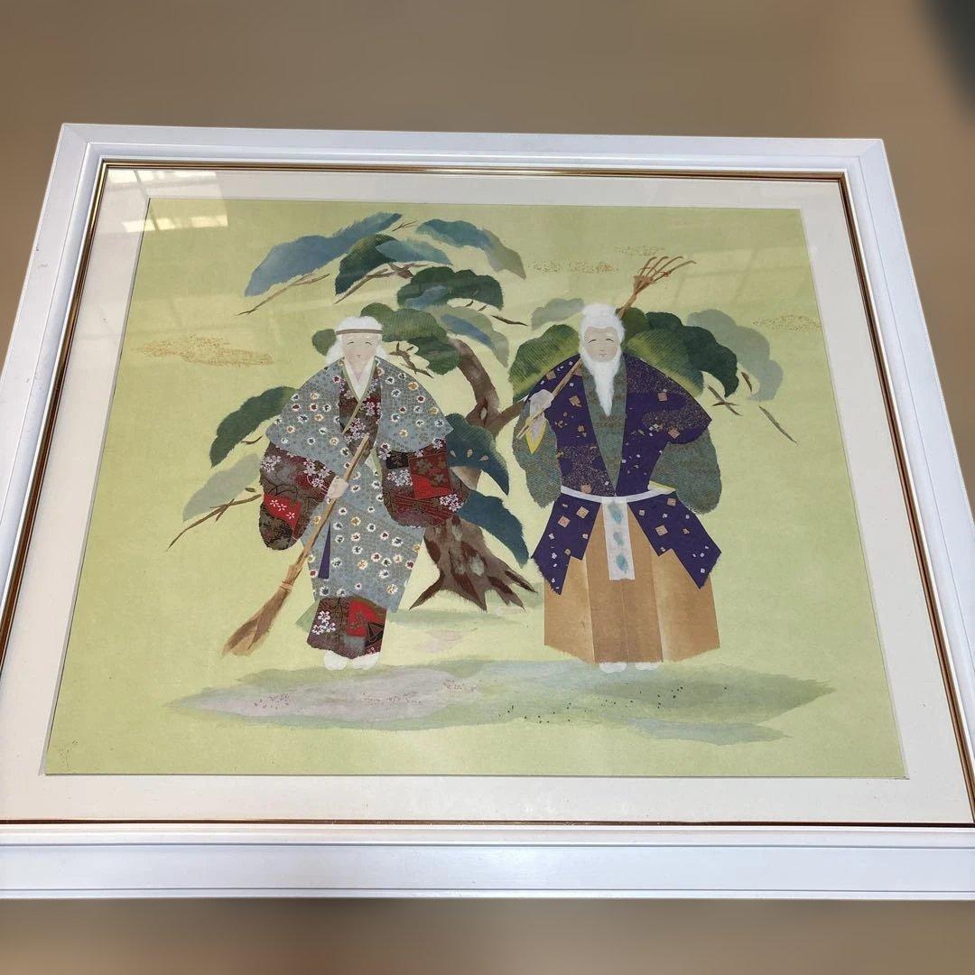 日本の伝統衣装 貼り絵　フレーム付き