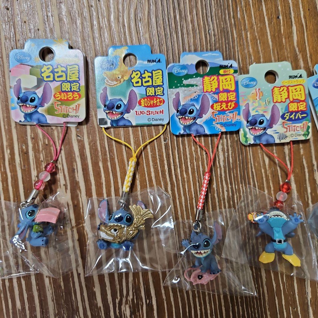 ご当地限定 ☆スティッチ☆ ストラップ セット
