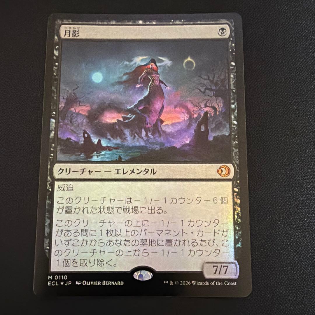 ケン様 リクエスト 2点 まとめ商品 - メルカリ