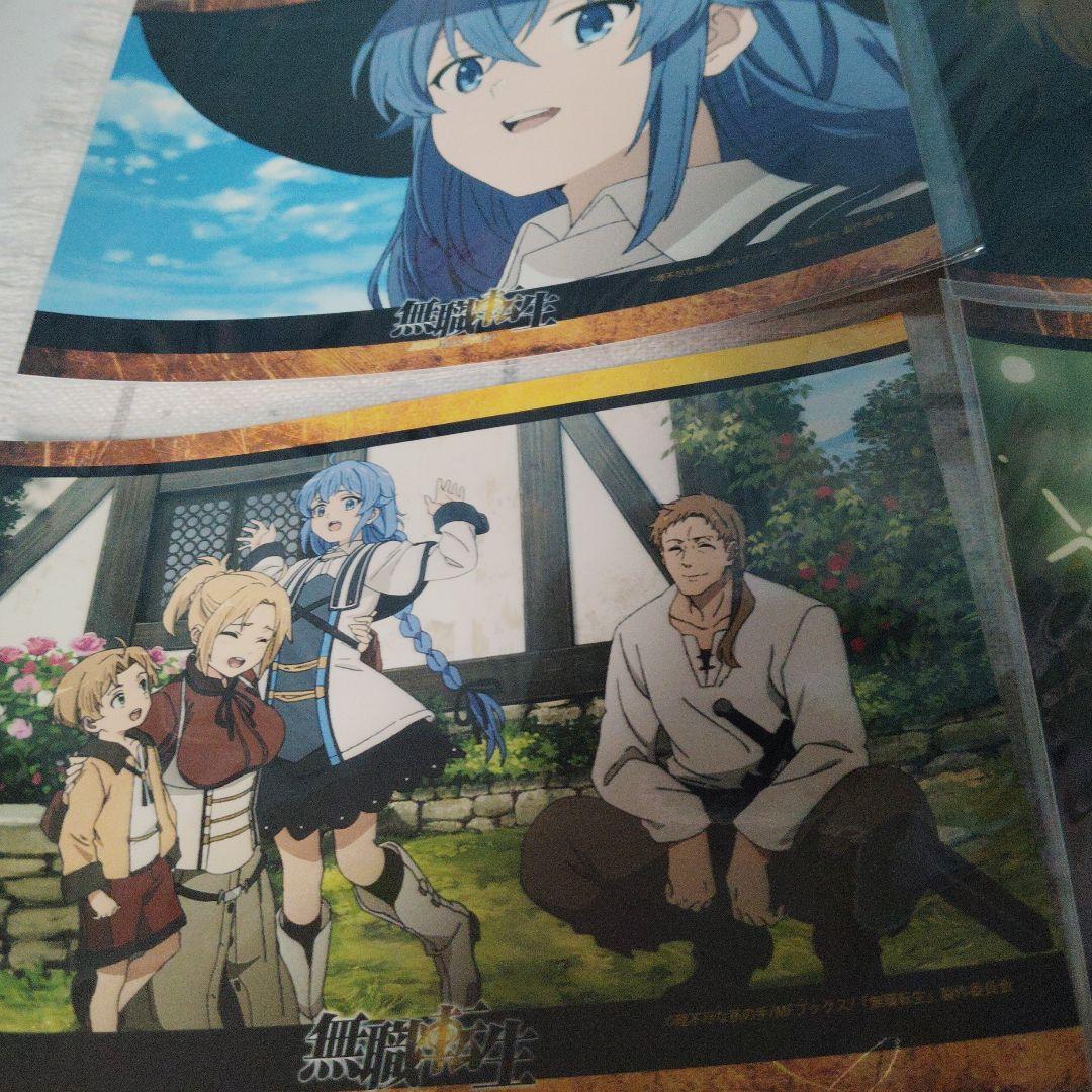 無職転生 ブロマイド　大判　まとめ　イラスト